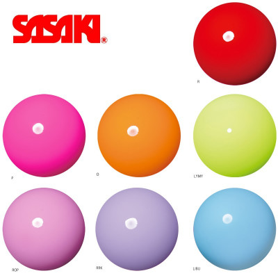 Мяч SASAKI M-20C 15 см в спб